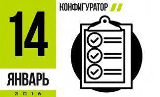 ВАШИ ИДЕИ - НАША РАБОТА.