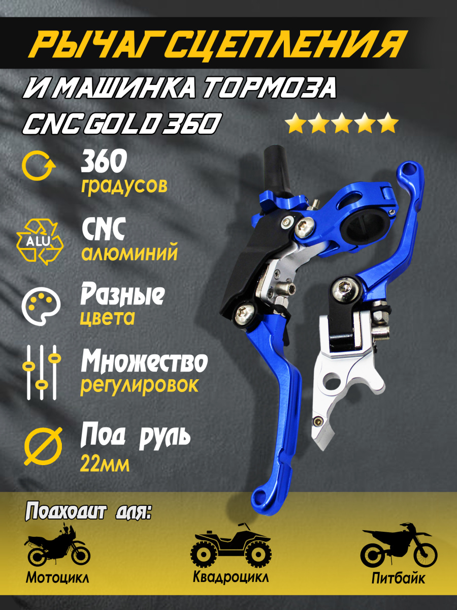 Монтажная область 1 копия 15